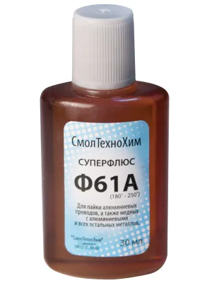 Флюс FIT для пайки алюминия Ф-61А 30гр (60579i)