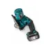 Аккумуляторная пила дисковая MAKITA HS301DWAE,  2х2Ач
