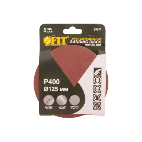 Круг шлифовальный FIT 125_р400 сплошные, липучка 5шт (39671i)