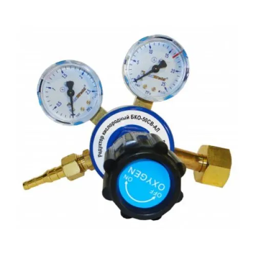 Редуктор FOXWELD БКО-50-СВ-АЛ