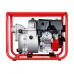 Мотопомпа FUBAG PG 1300 T, 6.62кВт, сильнозагрязненная вода