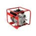 Мотопомпа FUBAG PG 950T