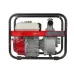 Мотопомпа FUBAG PTH 600
