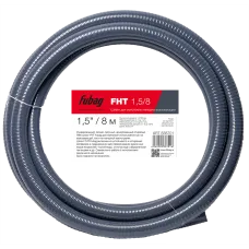 Рукав всасывающий FUBAG для мотопомпы FHT 1.5