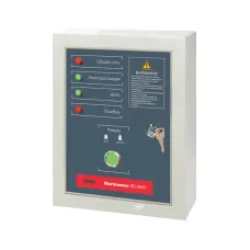 Блок автоматики FUBAG Startmaster BS6600 (230 V) для бензиновых станций (BS3300AES,BS5500AES,BS6600AES,BS7500AES, BS8500AES