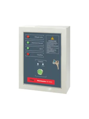 Блок автоматики FUBAG Startmaster BS6600 (230 V) для бензиновых станций (BS3300AES,BS5500AES,BS6600AES,BS7500AES, BS8500AES