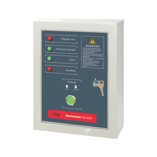 Блок автоматики FUBAG Startmaster BS6600 (230 V) для бензиновых станций (BS3300AES,BS5500AES,BS6600AES,BS7500AES, BS8500AES