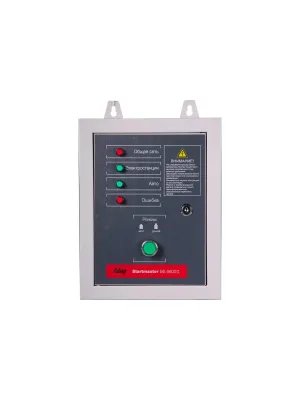 Блок автоматики FUBAG Startmaster BS6600 D (400 V) для бензиновых станций (BS 6600 DA ES, BS 8500 DA ES, BS 11000 DA ES)