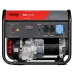 Генератор бензиновый FUBAG BS 7500
