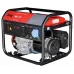 Генератор бензиновый FUBAG BS 7500