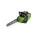 Аккумуляторная пила цепная GREENWORKS GD40CS18 2005807gw