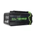 Аккумулятор GREENWORKS G40B4, 40В 4Ач Li-ion G-MAX 40V (2927007gw)