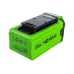 Аккумулятор GREENWORKS G40B2, 40В 2Ач Li-ion G-MAX 40V (2926907gw)