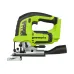 Аккумуляторный лобзик GREENWORKS GD24JS, 24V, бесщеточный, без АКБ и ЗУ