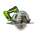 Аккумуляторная пила дисковая GREENWORKS GD24CS, 24V, бесщеточная, без АКБ и ЗУ