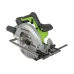 Аккумуляторная пила дисковая GREENWORKS GD24CS, 24V, бесщеточная, без АКБ и ЗУ