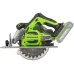 Аккумуляторная пила дисковая GREENWORKS GD24CS, 24V, бесщеточная, без АКБ и ЗУ