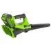 Воздуходувка аккумуляторная GREENWORKS G40AB (с АКБ и ЗУ)
