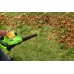 Воздуходувка аккумуляторная GREENWORKS G40AB (с АКБ и ЗУ)
