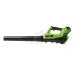 Воздуходувка аккумуляторная GREENWORKS G40AB (без АКК. и ЗУ)