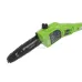 Аккумуляторный высоторез GreenWorks G24PS20 2000107