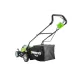 Газонокосилка аккумуляторная GREENWORKS G40LM35