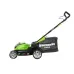 Газонокосилка аккумуляторная GREENWORKS G40LM40, 40В (без АКБ и ЗУ )