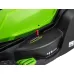 Газонокосилка аккумуляторная GREENWORKS G40LM40, 40В (без АКБ и ЗУ )