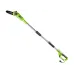 Высоторез GREENWORKS GPS7220 20147
