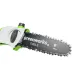 Высоторез GREENWORKS GPS7220 20147
