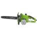 Пила цепная электрическая GREENWORKS GCS1840 (1,8 кВт, 16