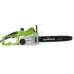 Пила цепная электрическая GREENWORKS GCS1840 (1,8 кВт, 16