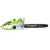 Пила цепная электрическая GREENWORKS GCS2046 (2.0 кВт, 18