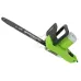 Пила цепная электрическая GREENWORKS GCS2046 (2.0 кВт, 18