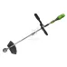 Триммер электрический GreenWorks GST1246