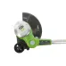 Триммер электрический GREENWORKS GST5033M