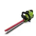 Акк. кусторез GREENWORKS G40HT61, 40В, 60 см, шир. реж. кромки 20 мм, поворотная рукоятка, без АКБ и З/У (2200907gw)