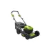 Газонокосилка аккумуляторная GREENWORKS GD40LM46SP, 40 В, самоходная, без АКК и ЗУ