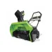 Снегоуборочник аккумуляторный GreenWorks GD40SB ( С АКБ и ЗУ)