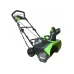 Снегоуборочник аккумуляторный GreenWorks GD40SB ( С АКБ и ЗУ)