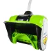 Аккумуляторный снегоуборщик GREENWORKS GD40SSK2, 40V, 30 см, бесщеточный, с 1хАКБ 2 А.ч и ЗУ, снеголопата (2600807UAgw)