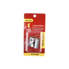 Щетки графитовые HAMMER RD (2шт.) для BOSCH (1617014122) 6.3x12.5x20мм AUTOSTOP (404-306)