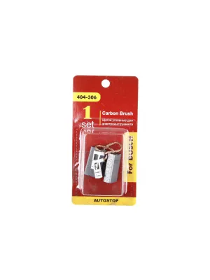 Щетки графитовые HAMMER RD (2шт.) для BOSCH (1617014122) 6.3x12.5x20мм AUTOSTOP (404-306)