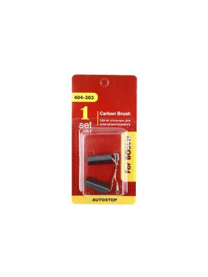 Щетки графитовые HAMMER RD (2шт.) для BOSCH (1617014134) 5x8x19мм AUTOSTOP (404-303)