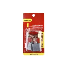 Щетки графитовые HAMMER RD (2шт.) для HITACHI (999044) 7x17x17мм AUTOSTOP (404-105)