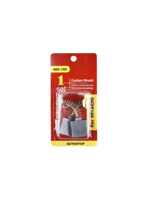 Щетки графитовые HAMMER RD (2шт.) для HITACHI (999044) 7x17x17мм AUTOSTOP (404-105)