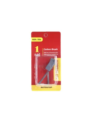 Щетки графитовые HAMMER RD (2шт.) для HITACHI (999088) 6.5x9x17мм AUTOSTOP (404-106)
