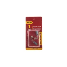 Щетки графитовые HAMMER RD (2шт.) для MAKITA (CB- 65) 5x8x11.5мм AUTOSTOP (404-209)