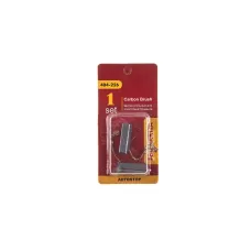 Щетки графитовые HAMMER RD (2шт.) для MAKITA (CB-350) 6.5x11x25мм AUTOSTOP (404-226)