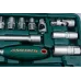 Набор JONNESWAY S04H52460S - 60 предметов